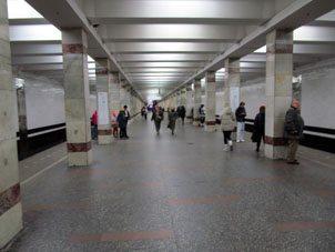 Estación Molodyózhnaya (Молодёжная) de la línea Arbatsko-Pokróvskaya del Metro de Moscú