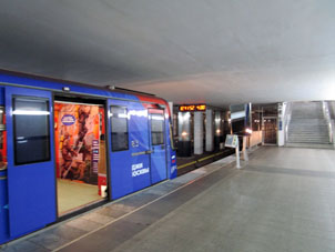 Estación Myakínino (Мякинино) de la línea Arbatsko-Pokróvskaya del Metro de Moscú