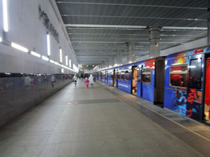 Estación Myakínino (Мякинино) de la línea Arbatsko-Pokróvskaya del Metro de Moscú