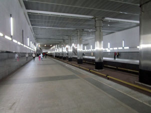 Estación Myakínino (Мякинино) de la línea Arbatsko-Pokróvskaya del Metro de Moscú