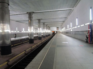Estación Myakínino (Мякинино) de la línea Arbatsko-Pokróvskaya del Metro de Moscú