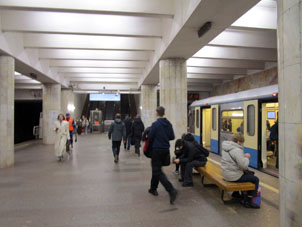Estación Nagátinskaya de la línea Serpukhóvsko-Timiryázevskaya del Metro de Moscú.