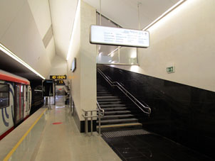 Estación Nagátinski zatón (Нагатинский затон) de la Gran Línea Circular (Tercer Circuito de Transbordo) del Metro de Moscú.