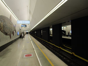 Estación Nagátinski zatón (Нагатинский затон) de la Gran Línea Circular (Tercer Circuito de Transbordo) del Metro de Moscú.