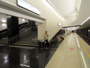 Estación Nagátinski zatón (Нагатинский затон) de la Gran Línea Circular (Tercer Circuito de Transbordo) del Metro de Moscú.