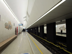Estación Nagátinski zatón (Нагатинский затон) de la Gran Línea Circular (Tercer Circuito de Transbordo) del Metro de Moscú.