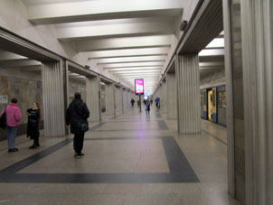 Estación Nagórnaya (Нагорная) de la línea Serpukhóvsko-Timiryázevskaya del Metro de Moscú.