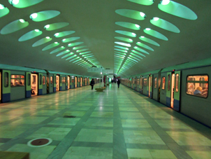 Estación Nakhímovski prospekt (Нахимовский проспект) de la línea Serpukhóvsko-Timiryázevskaya del Metro de Moscú.