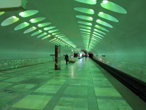 Estación Nakhímovski prospekt (Нахимовский проспект) de la línea Serpukhóvsko-Timiryázevskaya del Metro de Moscú.