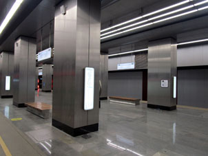 Estación Naródnoe opolchenie (Народное ополчение) de la Gran Línea Circular (Tercer Circuito de Transbordo) del Metro de Moscú.