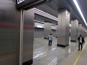 Estación Naródnoe opolchenie (Народное ополчение) de la Gran Línea Circular (Tercer Circuito de Transbordo) del Metro de Moscú.