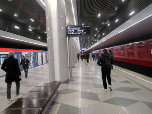 Estación Nekrásovka (Некрасовка) de la Línea Nekrásovskaya (Некрасовская) del Metro de Moscú.