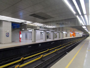 Estación Nizhegoródskaya (Нижегородская) de la Gran Línea Circular (Tercer Circuito de Transbordo) y de la Línea Nekrásovskaya (Некрасовская) del Metro de Moscú.