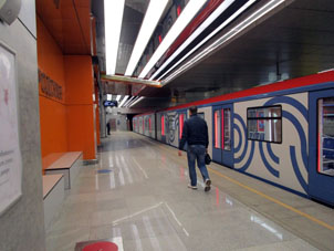 Estación Nizhegoródskaya (Нижегородская) de la Gran Línea Circular (Tercer Circuito de Transbordo) y de la Línea Nekrásovskaya (Некрасовская) del Metro de Moscú.
