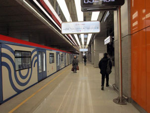 Estación Nizhegoródskaya (Нижегородская) de la Gran Línea Circular (Tercer Circuito de Transbordo) y de la Línea Nekrásovskaya (Некрасовская) del Metro de Moscú.