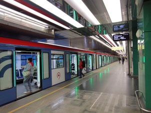 Estación Nizhegoródskaya (Нижегородская) de la Gran Línea Circular (Tercer Circuito de Transbordo) y de la Línea Nekrásovskaya (Некрасовская) del Metro de Moscú.