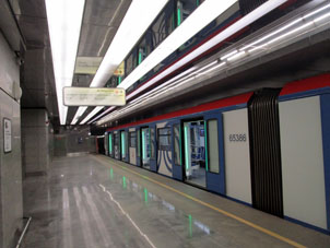 Estación Nizhegoródskaya (Нижегородская) de la Gran Línea Circular (Tercer Circuito de Transbordo) y de la Línea Nekrásovskaya (Некрасовская) del Metro de Moscú.
