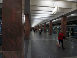 Estación Novoyásenevskaya de la línea Kalúzhsko-Rízhskaya del Metro de Moscú.