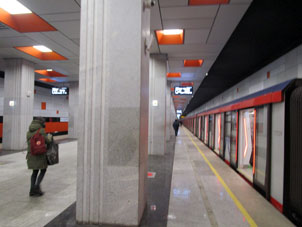 Estación Novátorskaya (Новаторская) de la línea Tróitskaya del Metro de Moscú