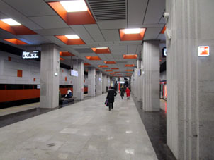 Estación Novátorskaya (Новаторская) de la línea Tróitskaya del Metro de Moscú