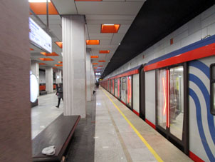 Estación Novátorskaya (Новаторская) de la línea Tróitskaya del Metro de Moscú