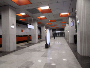 Estación Novátorskaya (Новаторская) de la línea Tróitskaya del Metro de Moscú