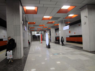 Estación Novátorskaya (Новаторская) de la línea Tróitskaya del Metro de Moscú