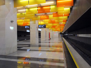 Estación Novatorskaya de la Gran Línea Circular (Tercer Circuito de Transbordo) del Metro de Moscú.