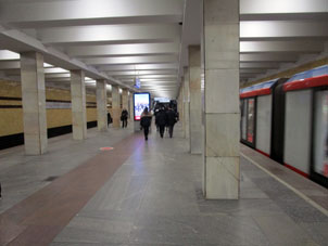 Estación Nóvye Cheryómushki (Новые Черёмушки) de la línea Kalúzhsko-Rízhskaya del Metro de Moscú