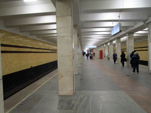 Estación Nóvye Cheryómushki (Новые Черёмушки) de la línea Kalúzhsko-Rízhskaya del Metro de Moscú