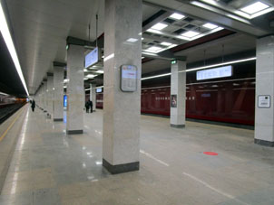 Estación Novomoskóvskaya (Новомосковская) de la línea Sokólnicheskaya del Metro de Moscú