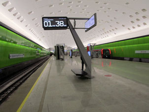 Estación Novomoskóvskaya (Новомосковская) de la línea Tróitskaya del Metro de Moscú