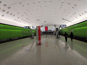 Estación Novomoskóvskaya (Новомосковская) de la línea Tróitskaya del Metro de Moscú