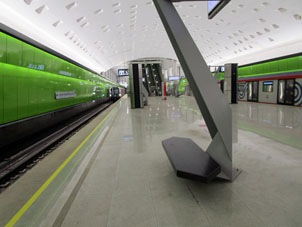 Estación Novomoskóvskaya (Новомосковская) de la línea Tróitskaya del Metro de Moscú
