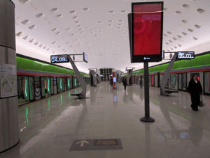 Estación Novomoskóvskaya (Новомосковская) de la línea Tróitskaya del Metro de Moscú