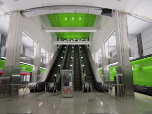 Estación Novomoskóvskaya (Новомосковская) de la línea Tróitskaya del Metro de Moscú