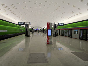 Estación Novomoskóvskaya (Новомосковская) de la línea Tróitskaya del Metro de Moscú