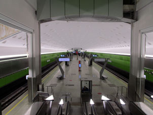 Estación Novomoskóvskaya (Новомосковская) de la línea Tróitskaya del Metro de Moscú