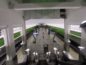 Estación Novomoskóvskaya (Новомосковская) de la línea Tróitskaya del Metro de Moscú