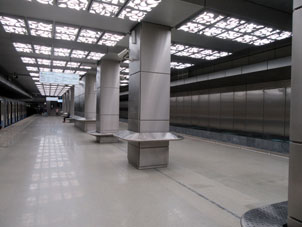 Estación Novoperedélkino de la línea Kalíninsko-Sólntsevskaya del Metro de Moscú.