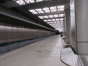 Estación Novoperedélkino de la línea Kalíninsko-Sólntsevskaya del Metro de Moscú.