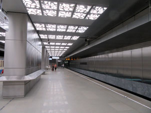Estación Novoperedélkino de la línea Kalíninsko-Sólntsevskaya del Metro de Moscú.