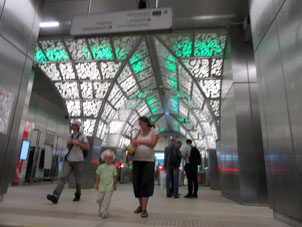 Estación Novoperedélkino de la línea Kalíninsko-Sólntsevskaya del Metro de Moscú.