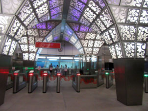 Estación Novoperedélkino de la línea Kalíninsko-Sólntsevskaya del Metro de Moscú.