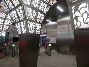 Estación Novoperedélkino de la línea Kalíninsko-Sólntsevskaya del Metro de Moscú.