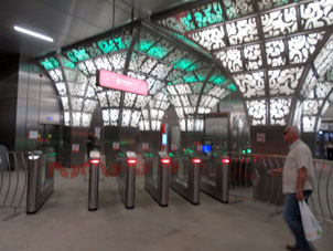 Estación Novoperedélkino de la línea Kalíninsko-Sólntsevskaya del Metro de Moscú.