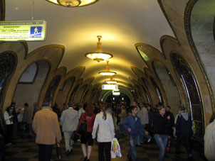 Estación Novoslobódskaya de la línea Circular del Metro de Moscú