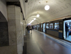 Estación Okhotny ryad (Охотный ряд) de la línea Sokólnicheskaya del Metro de Moscú