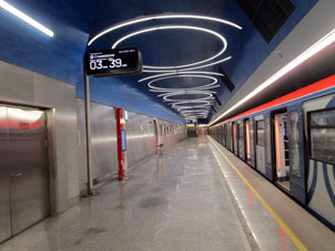 Estación Ókskaya (Окская) de la Línea Nekrásovskaya (Некрасовская) del Metro de Moscú.