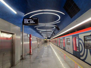 Estación Ókskaya (Окская) de la Línea Nekrásovskaya (Некрасовская) del Metro de Moscú.